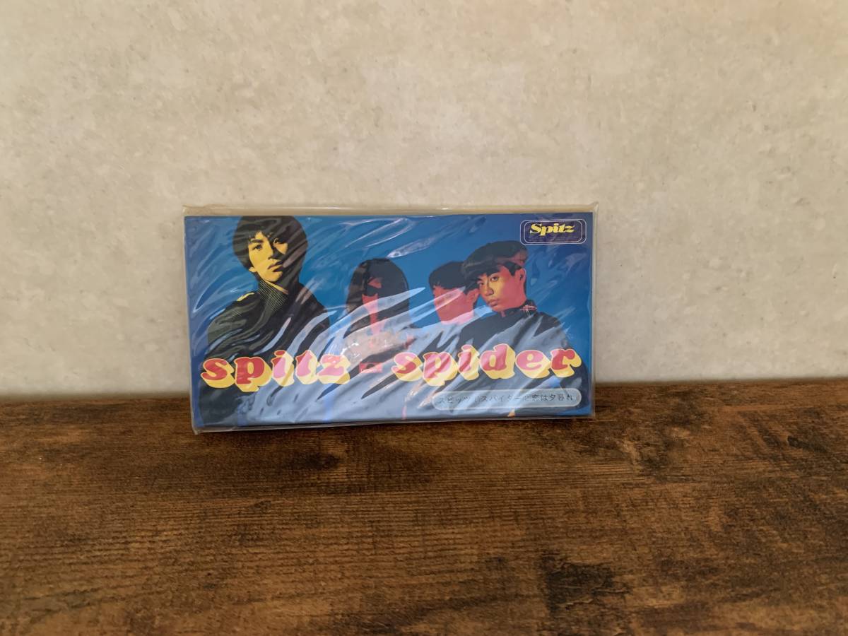 8cm スピッツ シングル spitz メルカリ Yahoo!オークション スパイダー