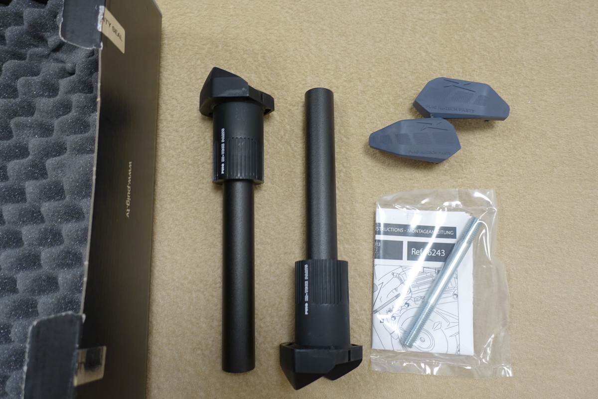 Inazuma Suzuki Puig 0 GW250 SUZUKI - Motorcycle accessories