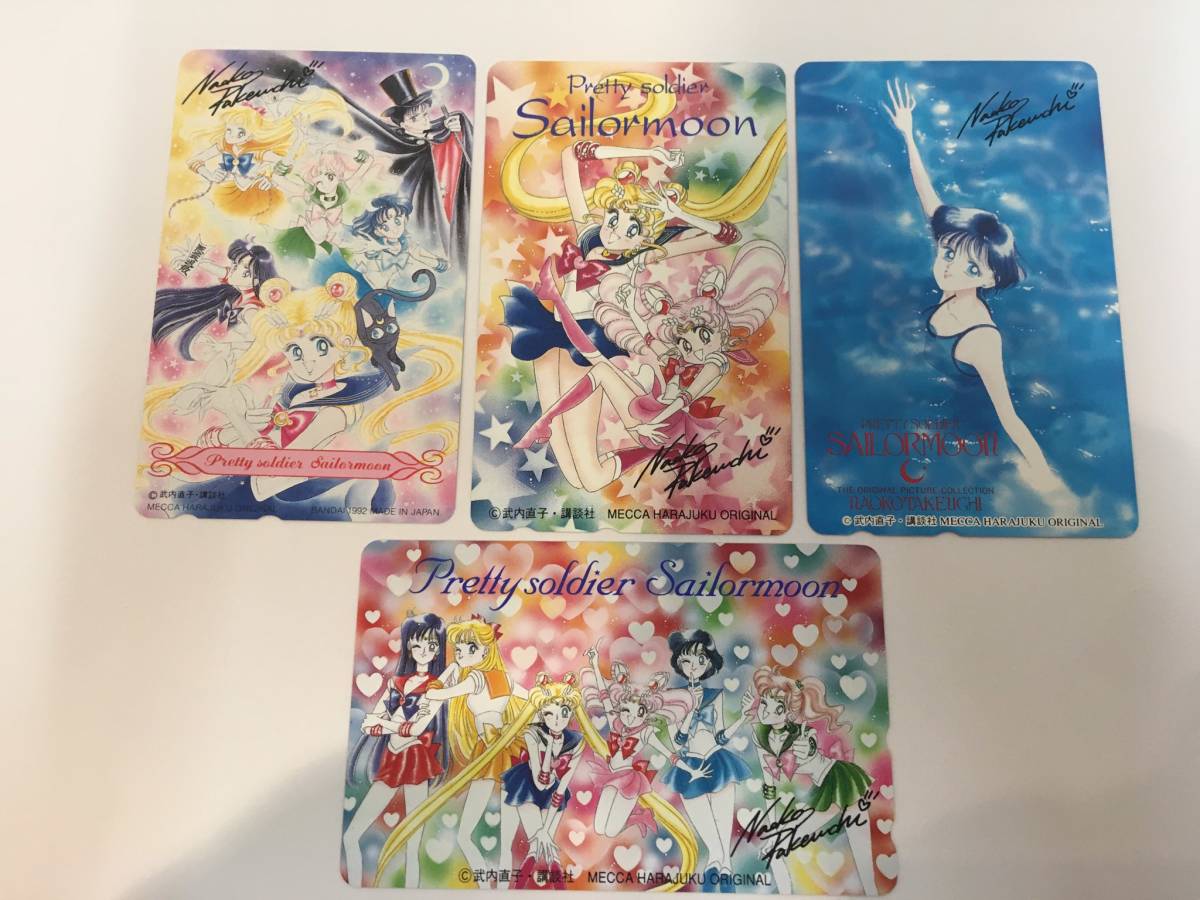 新作登場，大得価 13087-29 セーラームーン テレカ 印刷サイン入り 武内直子 50度数 4枚(セーラームーン)｜売買されたオークション情報、yahooの商品情報をアーカイブ公開 - オークファン さ行