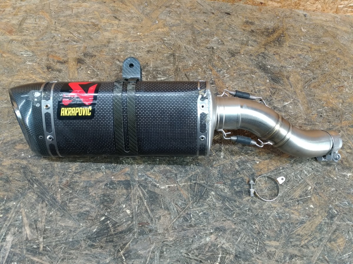 アクラポヴィッチmc51用レース菅(バッフル付きです)