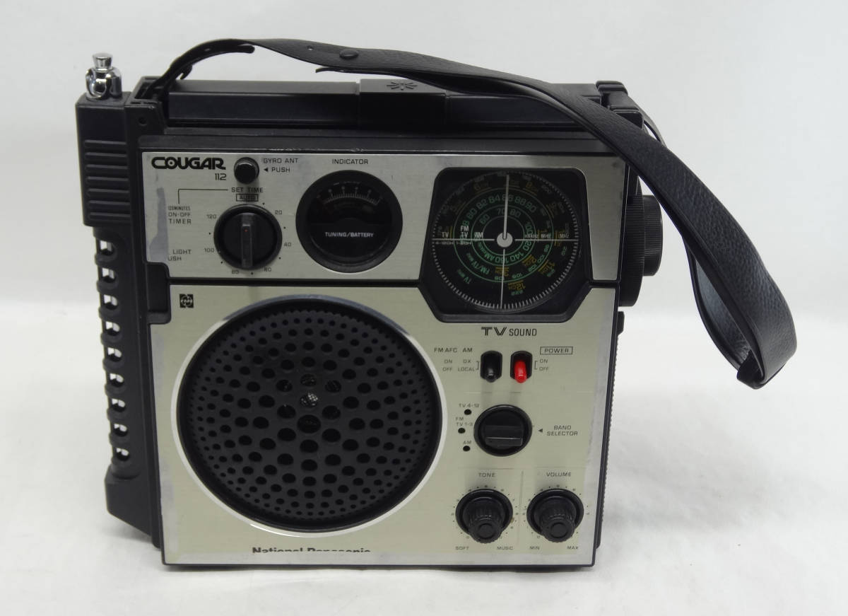 □動作OK□ ナショナル パナソニック クーガー COUGAR 112 National