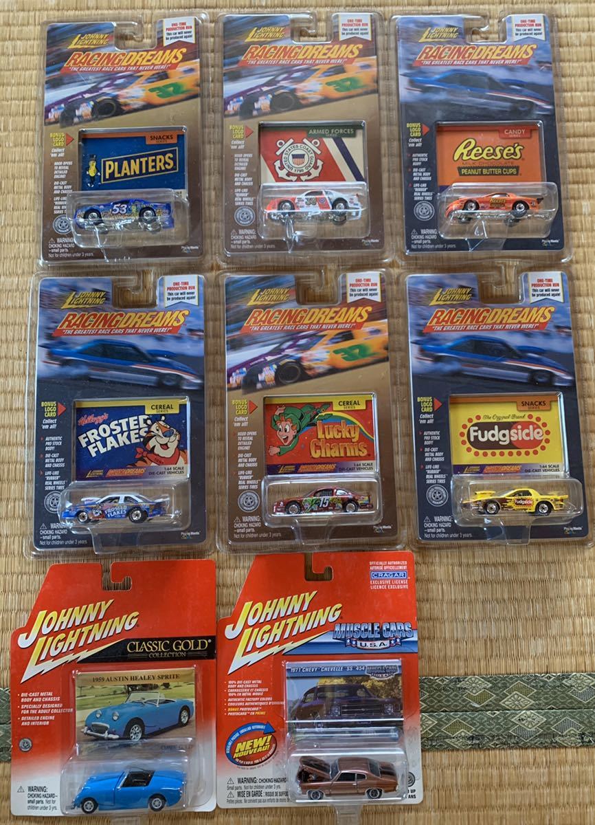 未開封ミニカー メーカー色々16台 ク*マ様 トミカ まとめ売り 16台セット