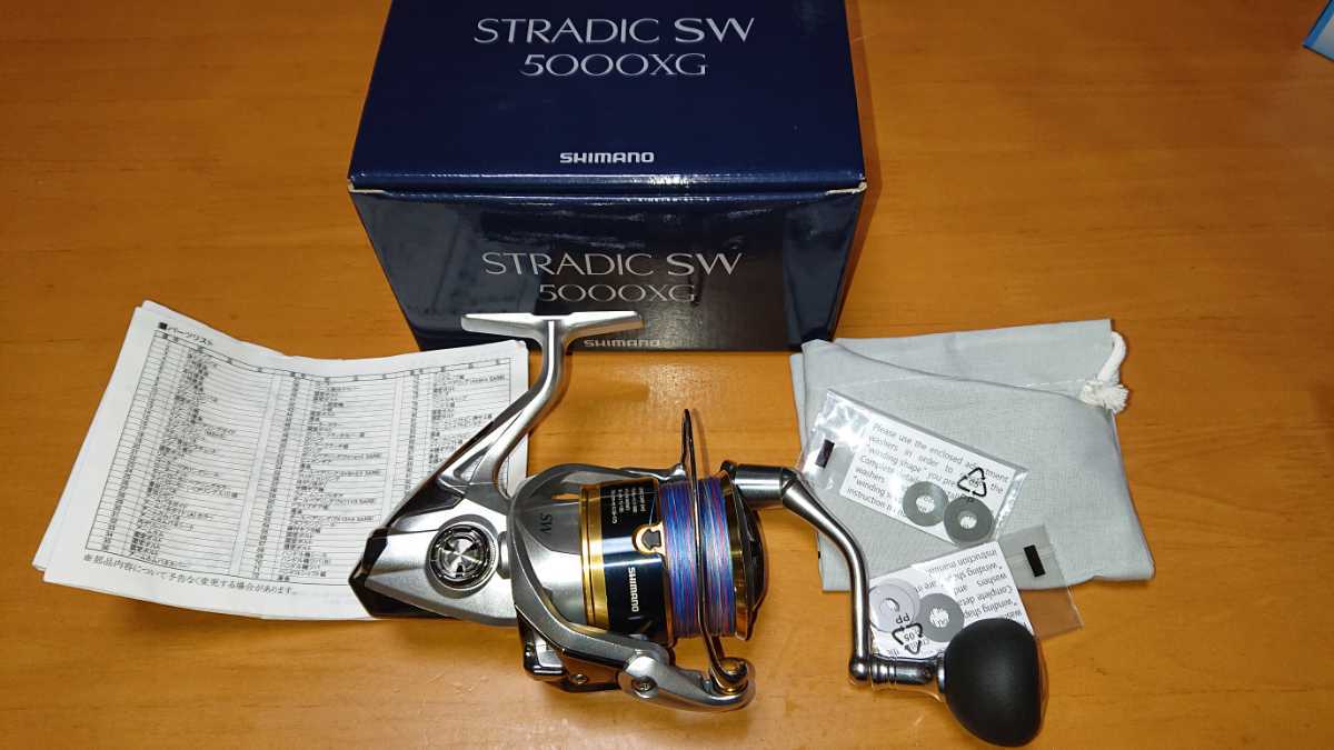 | 0 ストラディックsw 5000の通販 SW ストラディック シマノ(SHIMANO) 19ストラディック SHIMANO 5000XG C5000XG 製品 インプレ ○完売 リール 釣りトレンド