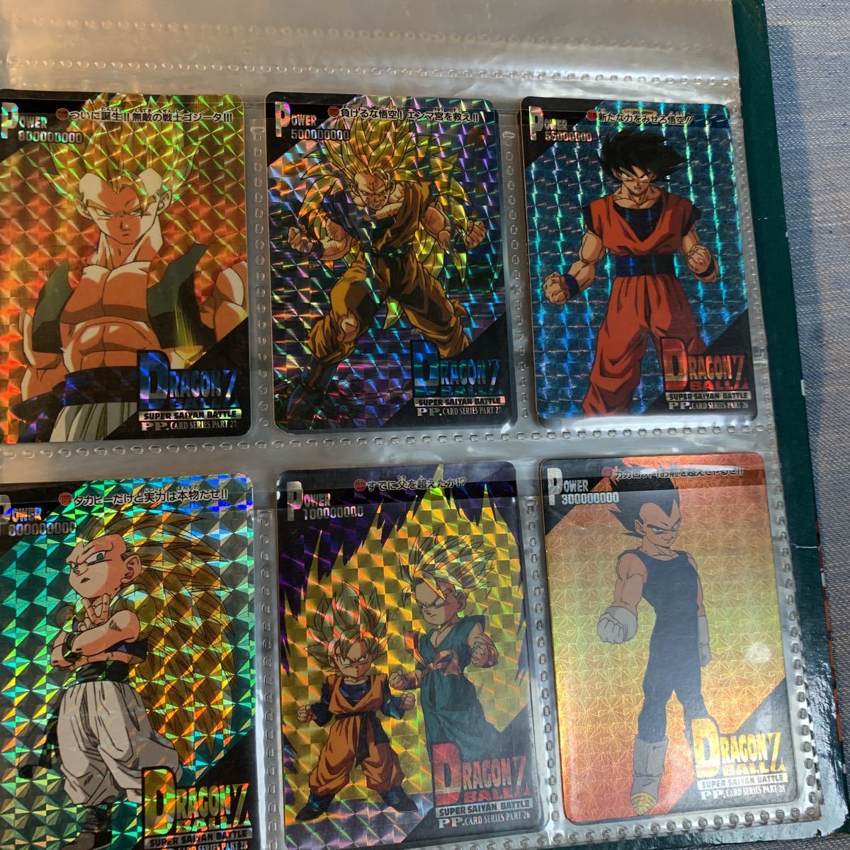 オンライン ショッピング ドラゴンボールカードダス カード 