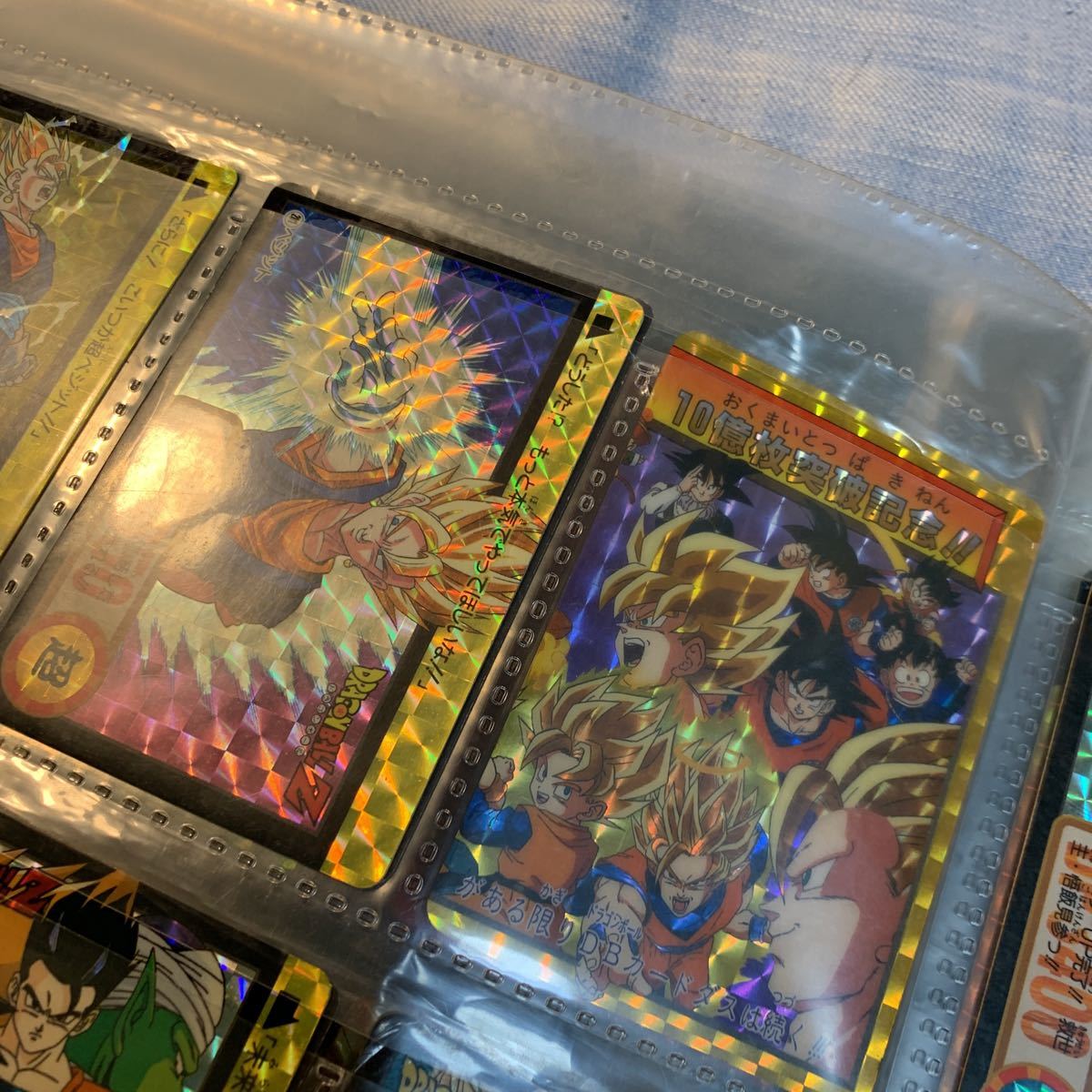 オンライン ショッピング ドラゴンボールカードダス カード 