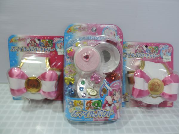 スマイルプリキュア : [バンダイ] スマイルプリキュア! カラフル変身 