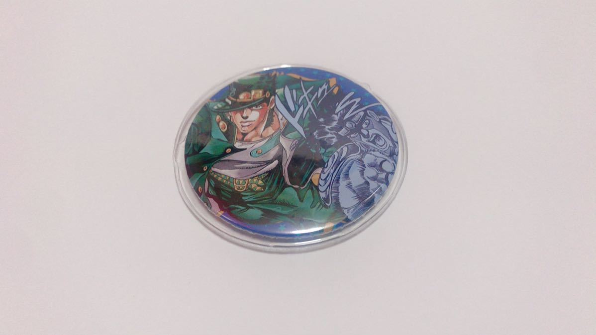 豊富な，お買い得】 ジョジョの奇妙な冒険 空条承太郎 缶バッジ