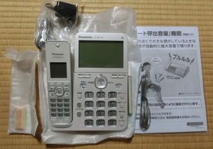 VE-GZ71のYahoo!オークション(旧ヤフオク!)の相場・価格を見る｜Yahoo 