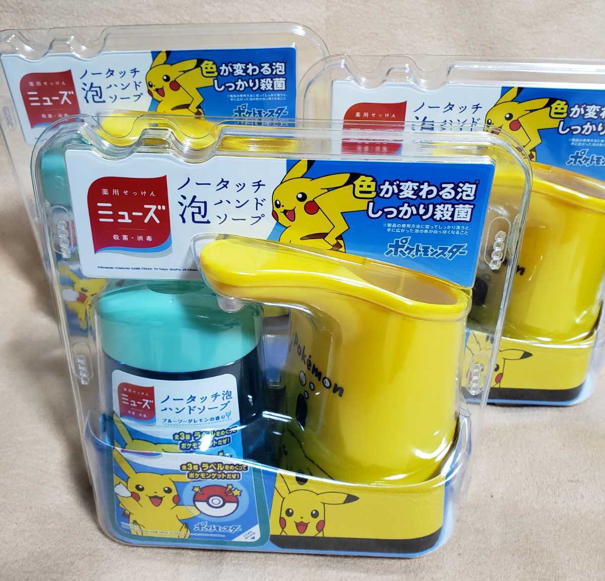 2026年最新Yahoo!オークション -プラッソンの中古品・新品・未使用品一覧 プラッソン フランスオペラ録音全集 38CD｜Yahoo!フリマ（旧PayPayフリマ） ミシェル・プラッソン／フランス音楽（管弦楽曲、声楽曲）ボックス ミシェル・プラッソン／フランス音楽ボックス（３７ＣＤ） | HMV&amp;BOOKS ミシェル・プラッソン／フランス・オペラ・ボックス（３８ＣＤ 中古:盤質AB ミシェル・プラッソン／フランス・オペラ・ボックス 中古:盤質B ミシェル・プラッソン／フランス音楽ボックス（３７ＣＤ プラッソン指揮の値段と価格推移は？｜3件の売買データからプラッソン
