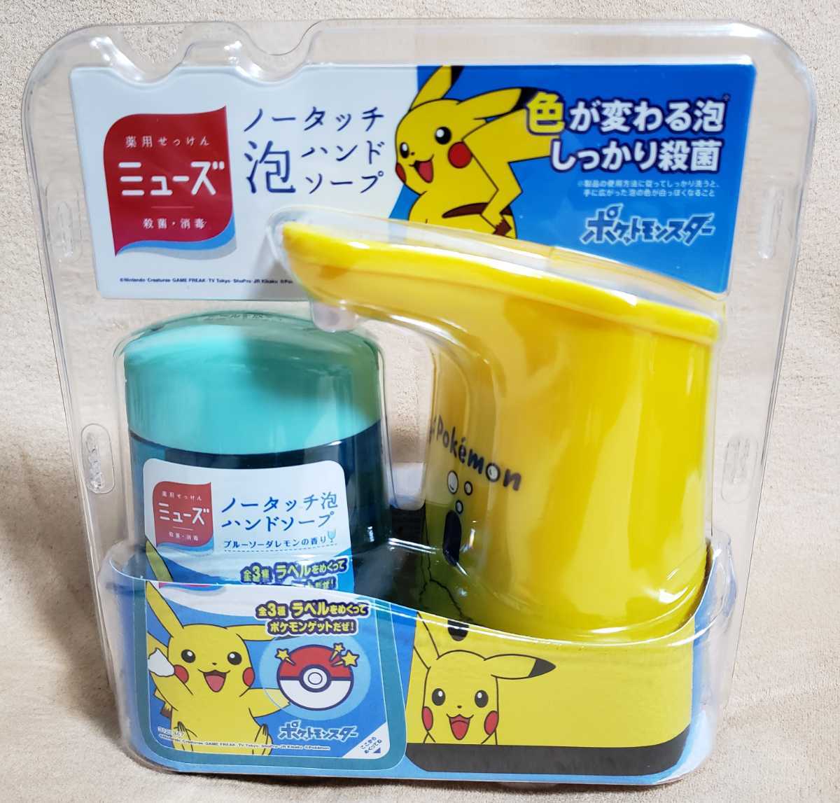2026年最新Yahoo!オークション -プラッソンの中古品・新品・未使用品一覧 プラッソン フランスオペラ録音全集 38CD｜Yahoo!フリマ（旧PayPayフリマ） ミシェル・プラッソン／フランス音楽（管弦楽曲、声楽曲）ボックス ミシェル・プラッソン／フランス音楽ボックス（３７ＣＤ） | HMV&amp;BOOKS ミシェル・プラッソン／フランス・オペラ・ボックス（３８ＣＤ 中古:盤質AB ミシェル・プラッソン／フランス・オペラ・ボックス 中古:盤質B ミシェル・プラッソン／フランス音楽ボックス（３７ＣＤ プラッソン指揮の値段と価格推移は？｜3件の売買データからプラッソン