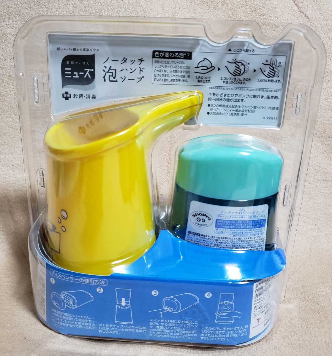2026年最新Yahoo!オークション -プラッソンの中古品・新品・未使用品一覧 プラッソン フランスオペラ録音全集 38CD｜Yahoo!フリマ（旧PayPayフリマ） ミシェル・プラッソン／フランス音楽（管弦楽曲、声楽曲）ボックス ミシェル・プラッソン／フランス音楽ボックス（３７ＣＤ） | HMV&amp;BOOKS ミシェル・プラッソン／フランス・オペラ・ボックス（３８ＣＤ 中古:盤質AB ミシェル・プラッソン／フランス・オペラ・ボックス 中古:盤質B ミシェル・プラッソン／フランス音楽ボックス（３７ＣＤ プラッソン指揮の値段と価格推移は？｜3件の売買データからプラッソン