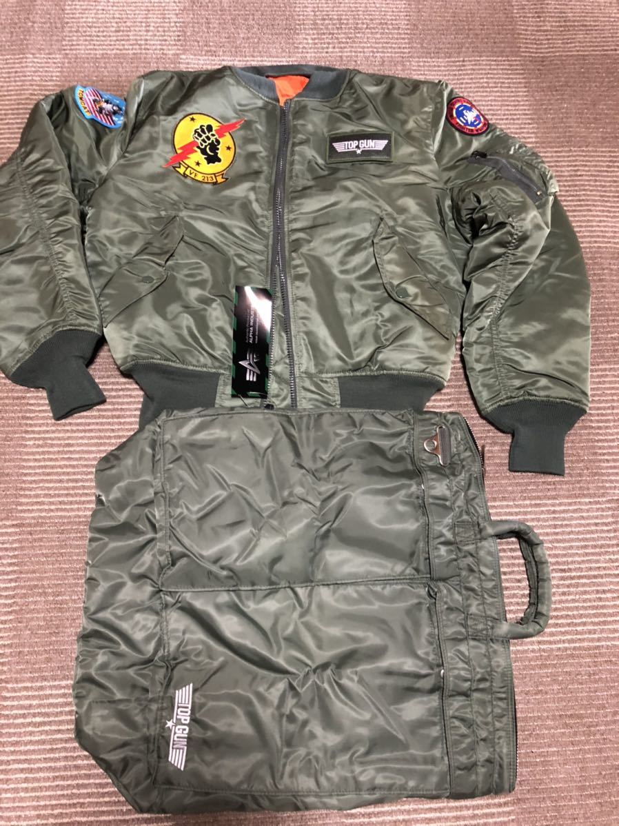 トップガン MA-1 INDUSTRIESトップガン MA-1ボンバージャケット