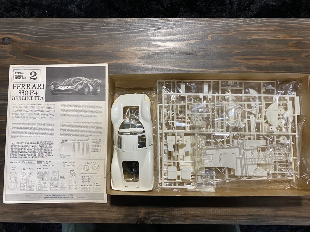 1&frasl;24 | フジミ模型 フェラーリ フジミ 330P4 Ferrari プラモデル Model - P4 0 1 Fujimi フェラーリ330P4 フェラーリFerrari