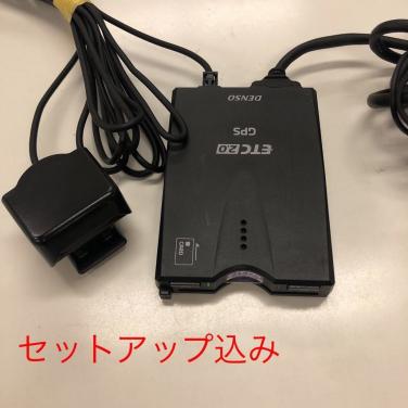 正規品，豊富な ☆再セットアップ料込み ETC2.0 発話型☆デンソー