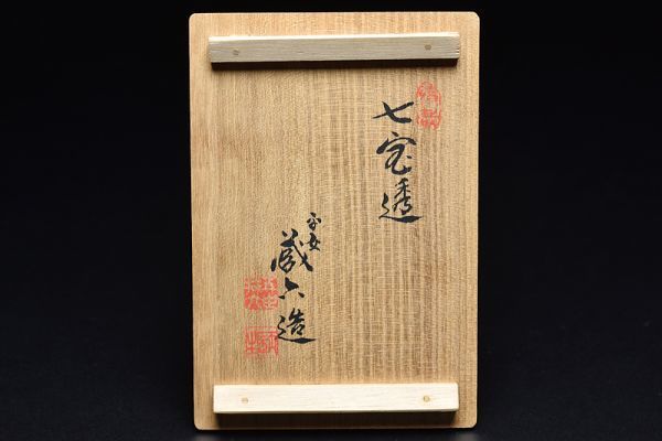松田聖子 : - | Matsuda Seiko Composer レコード デビューから初期 LP×10枚＋2枚組× 0 ミュージック 松田聖子: SQUALL 松田聖子デビュー45周年 ブックオフ公式