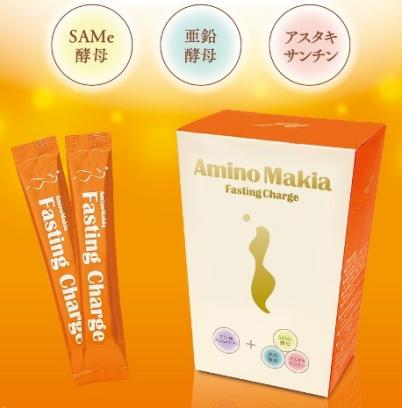 お得，限定セール ファスティングチャージ アミノマキア ダイエットサポート(その他)｜売買されたオークション情報、yahooの商品情報をアーカイブ公開 - オークファン その他