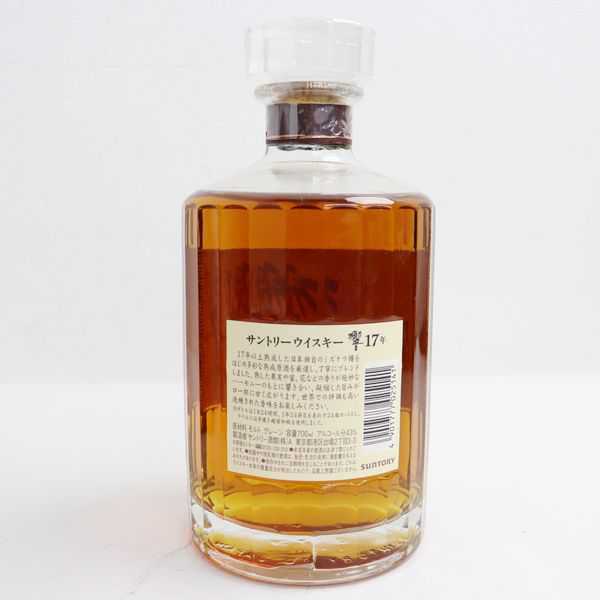 サントリー 響 17年 700ml 公式通販 SUNTORY 響17年 ウイスキー Hibiki