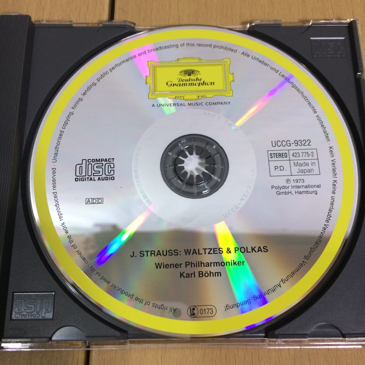 CD★J・シュトラウス ワルツ、ポルカ集★ウィーン・フィルハーモニー管弦楽団★指揮 カール・ベーム_4