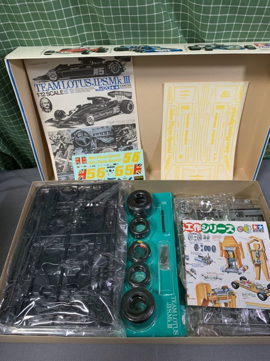 未組立，箱上蓋難，デカール微妙】タミヤ製 1/12 J.P.S.MkIII ロータス