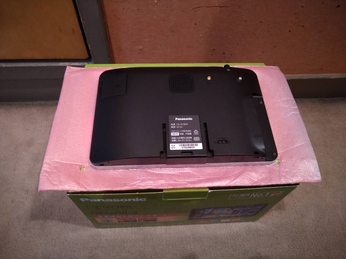 未使用] Panasonic GORILLA CN-G730D カーナビ パナソニック 保証書欠