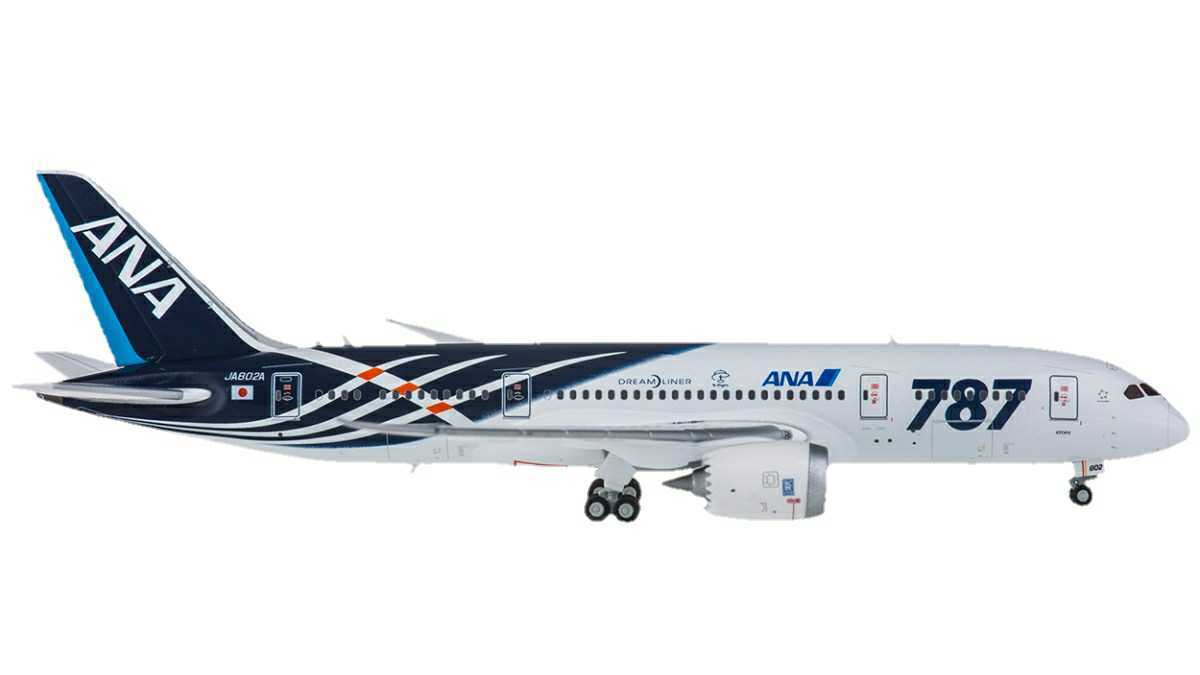 JALUX 1/100 737-800 JAL Express エバーライズ JAL EXPRESS B737-800
