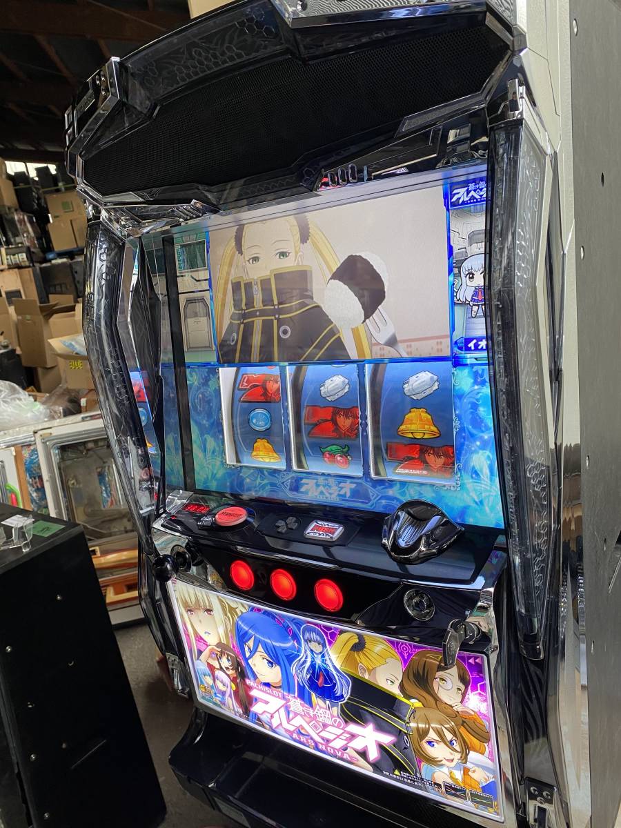 パチスロ実機 5号機 蒼き鋼のアルペジオ アルスノヴァ2／ZS 希少