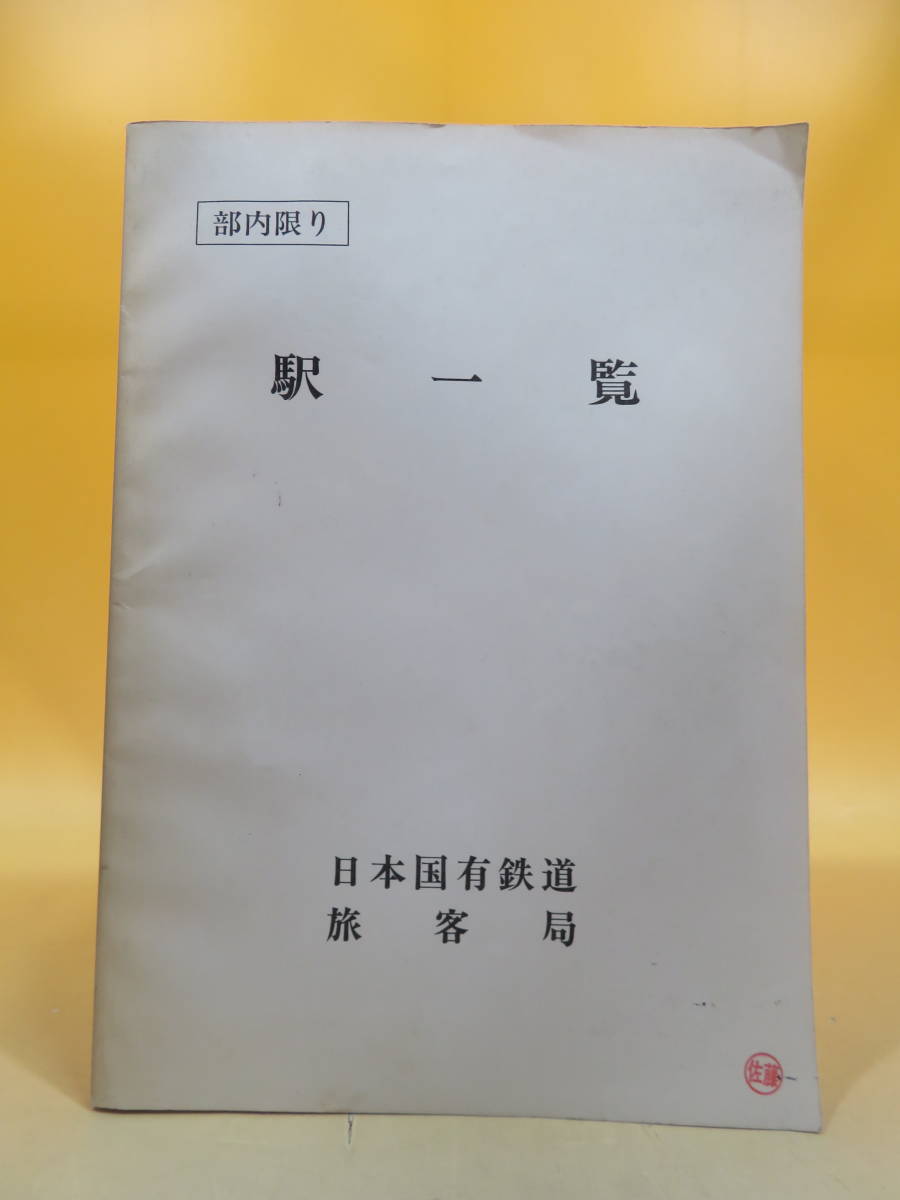 1円スタート 外国銭 大量 まとめ 海外 貨幣 コイン 総重量約11.9kg 邦楽CD☆まとめ売り 大量セット - メルカリ 総重量約982g 日本古銭 つばき hits｜グレイテスト・ヒッツ