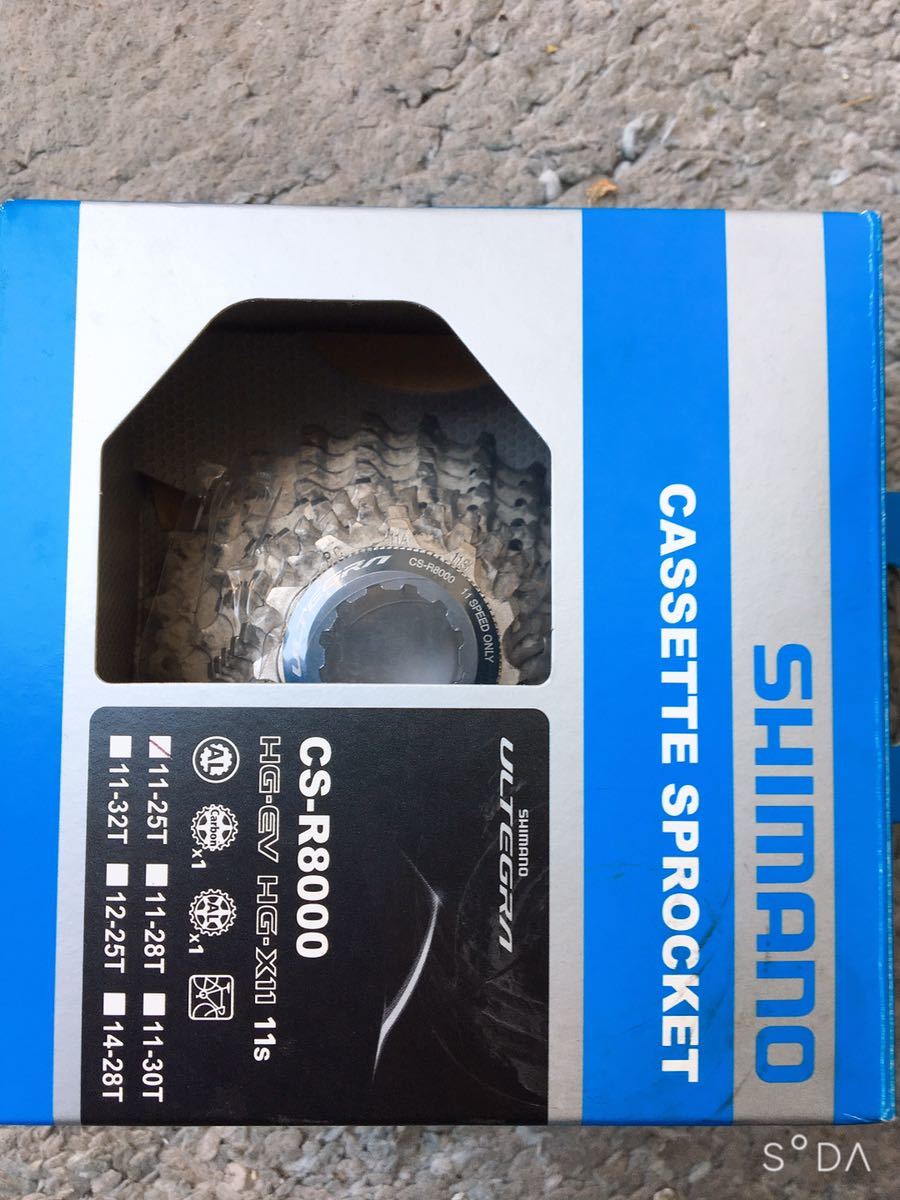 シマノ shimano CS-R8000 11-25T 走行少ない美品