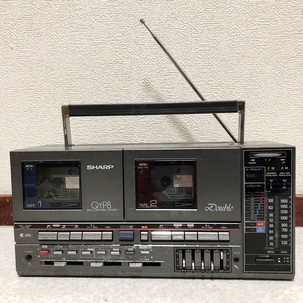 SHARP CK-L 650  コンポ　ジャンク SHARP CK-L 650 コンポ ジャンク 中古SHARP シャープ CD⁄Wカセット⁄FM