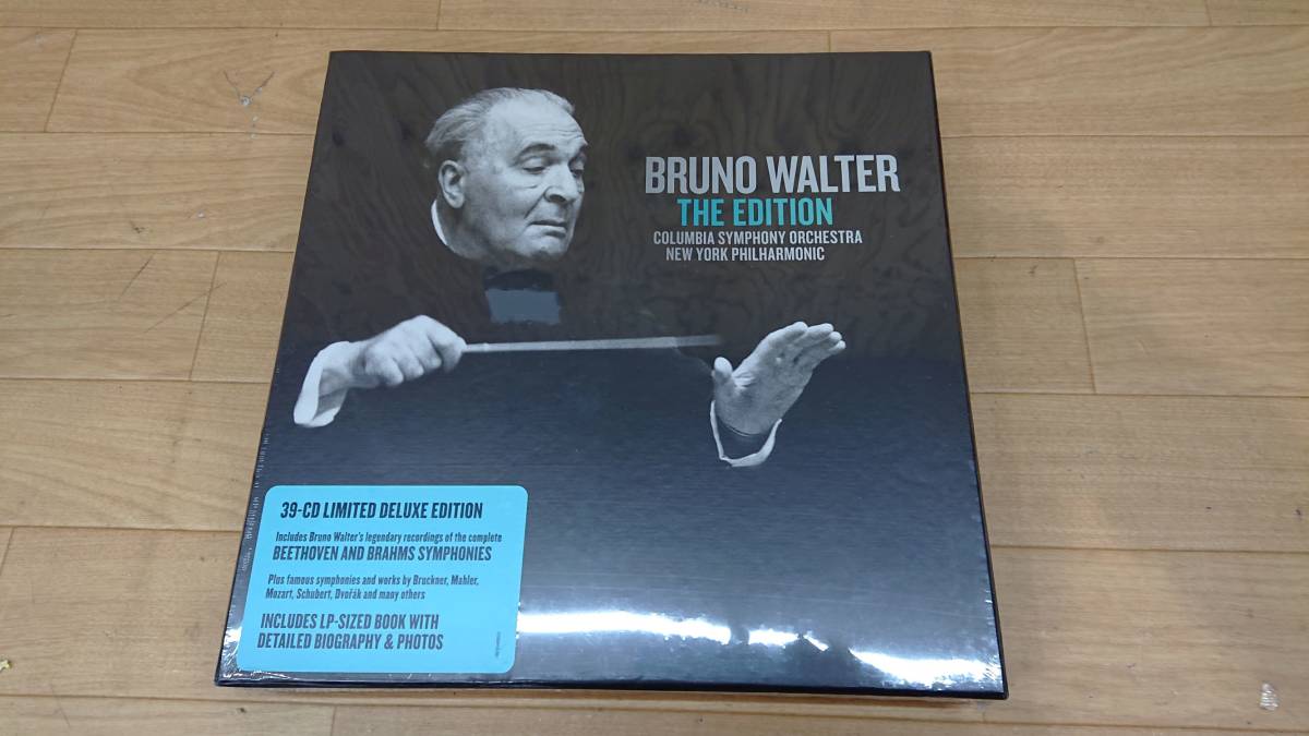 ブルーノ・ワルター エディション CD BOX ブルーノ・ワルター