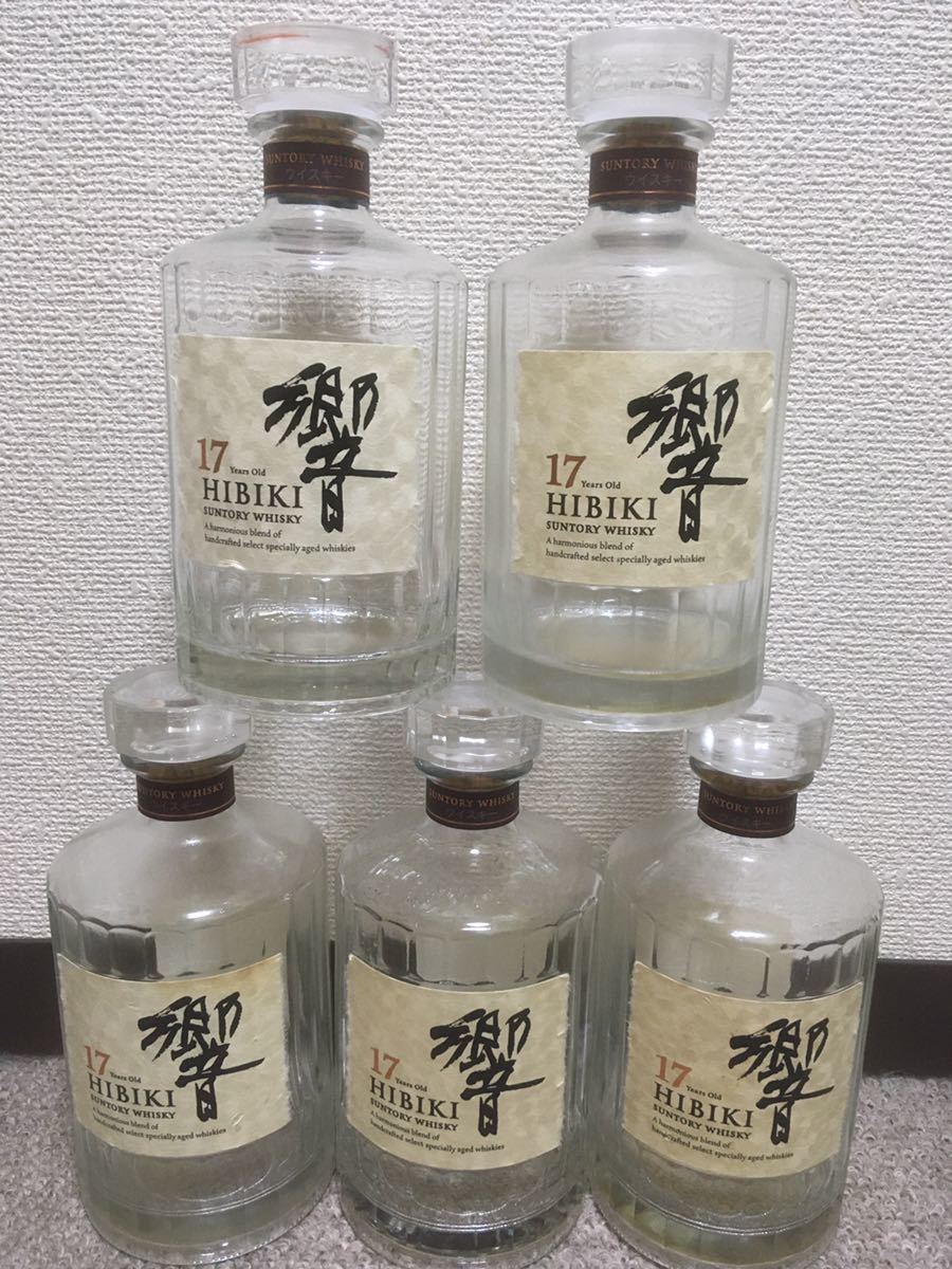 空き瓶】5本 サントリー 響 17年 希少 終売/山崎 白州 ウイスキー
