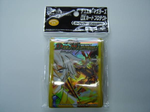 : モーツァルト:交響曲第40番&amp;第41番「ジュピター モーツァルト: シューベルト：交響曲第8番《未完成》／モーツァルト：交響曲第41番 &frasl; (初回限定盤)(SHM-SACD) シューベルト：交響曲第８番《未完成》／モーツァルト オイゲン・ヨッフム シューベルト：交響曲第8番《未完成 交響曲第40番・第41番《ジュピター モーツァルト:交響曲≪ハフナー≫≪ジュピター - ディートリヒ 麻倉怜士セレクション シューベルト：交響曲第８番《未完成》／モーツァルト：交響曲第４１番《ジュピター》 STORE