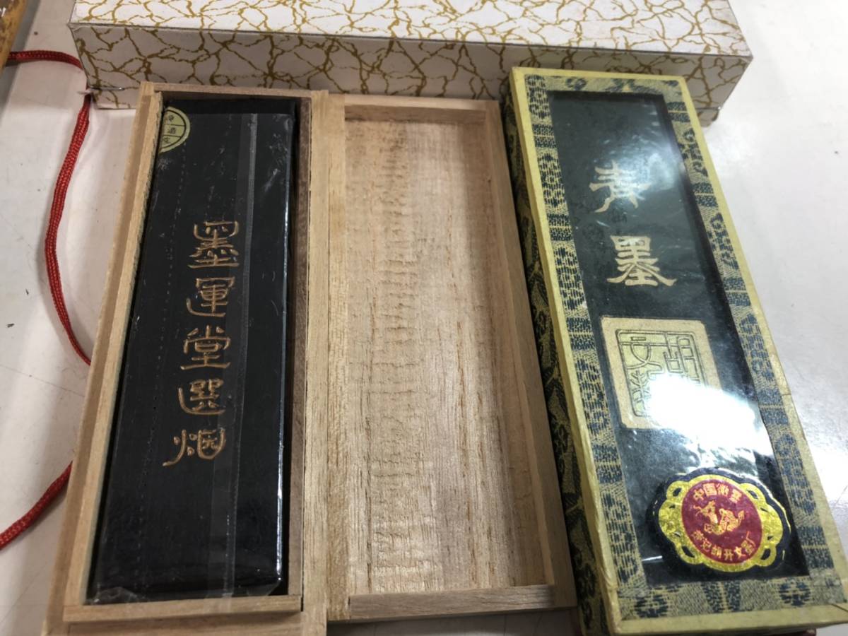 ☆書道具 （127）書道具 硯 筆 墨 文鎮 まとめ まとめて まとめ売り☆