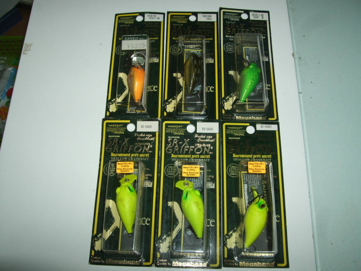3836 即決 MEGABASS メガバス ITO SR-X GRIFFON エスアールエックス