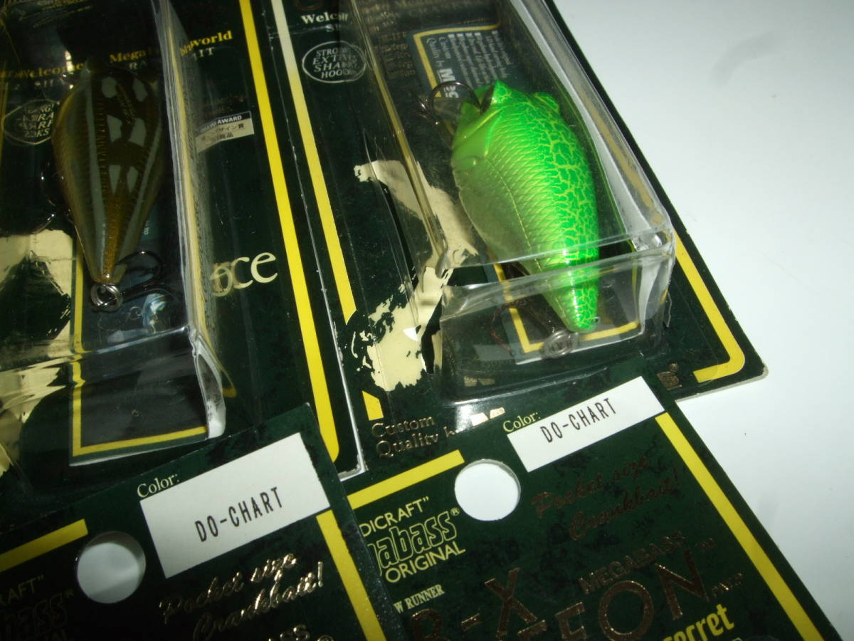 3836 即決 MEGABASS メガバス ITO SR-X GRIFFON エスアールエックス