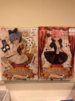 Re:ゼロから始める異世界生活 SSSフィギュア レム・ラム in Wonderland アンティークVer.