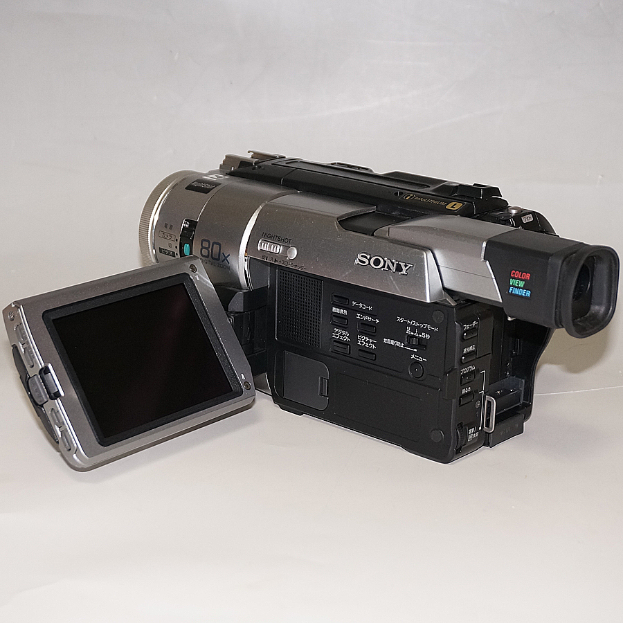 ☆SONY デジタル8ハンディカム DCR-TRV310K☆8mm・Hi8のダビング用にも☆