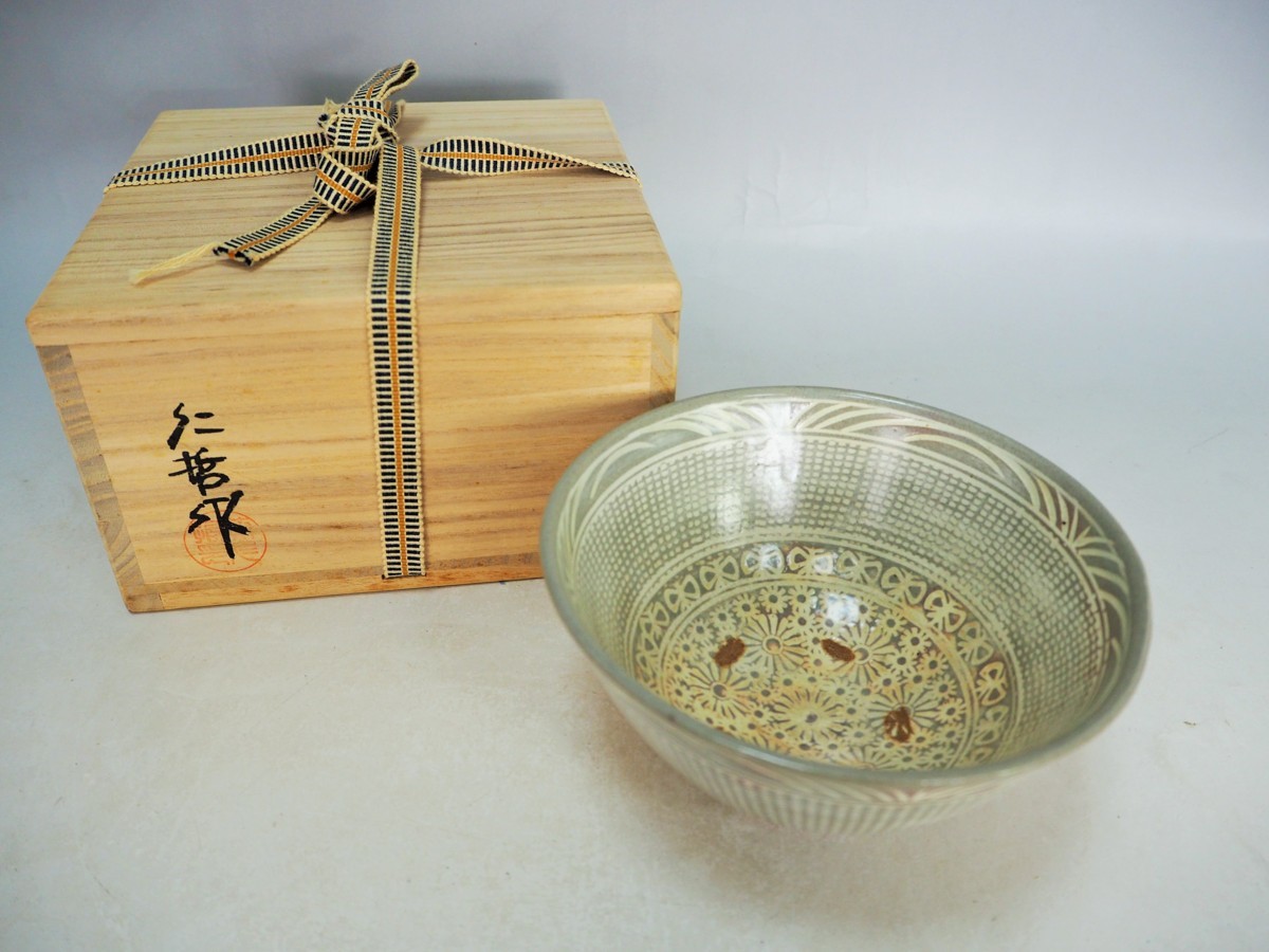 Toyozo]Sake 柳瀬美術店 志野酒盃 cup 荒川豊蔵「志乃盃-1」共箱 