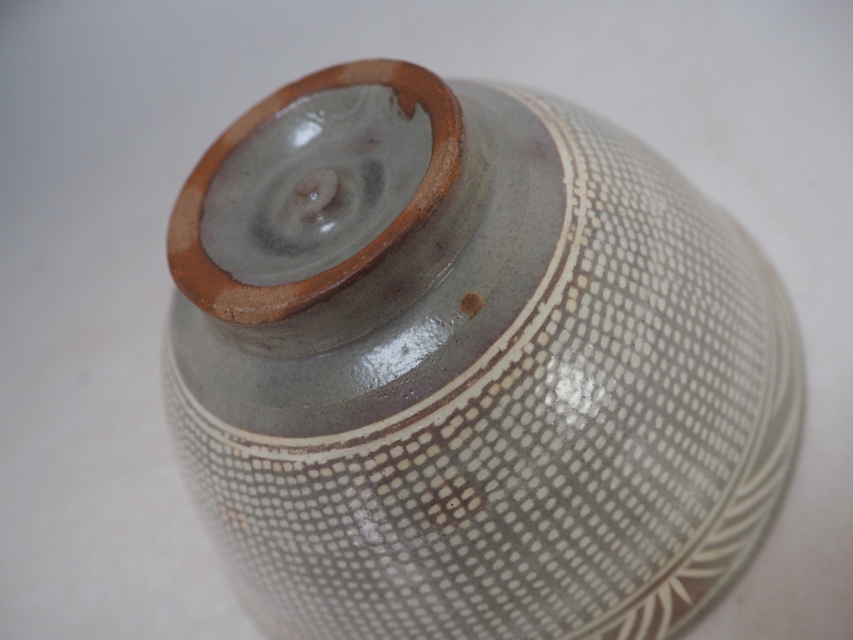 D646 黄仁哲 高麗青磁茶碗 象嵌 韓国陶芸家 共箱栞入り 茶道具 茶器 茶事