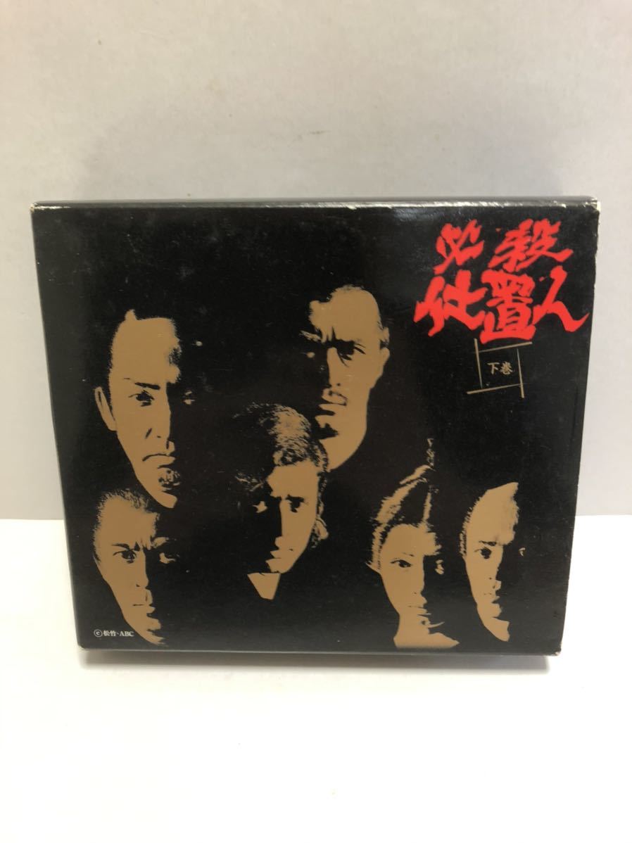 HYDE LIVE 2019 ANTI FINAL(初回限定版)(Blu-ray Disc) HYDE