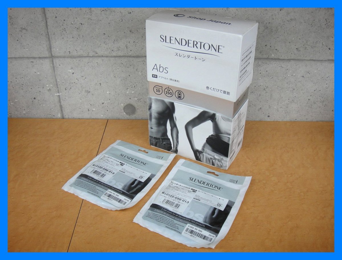 品質保証 品 スレンダートーン Abs アブベルト 男女兼用 エクササイズ 腹筋 SLENDERTONE ショップジャパン 正規品(エクササイズ用品)｜売買されたオークション情報、yahooの商品情報をアーカイブ公開 - オ その他