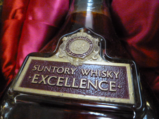 SUNTORY WHISKY EXCELLENCE 750ml 古酒 古酒・未開封品)SUNTORY WHISKY ”EXCELLENCE” 