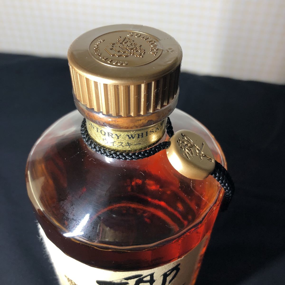 古酒 SUNTORY WHISKY HIBIKI サントリー ウイスキー 響 金キャップ 裏