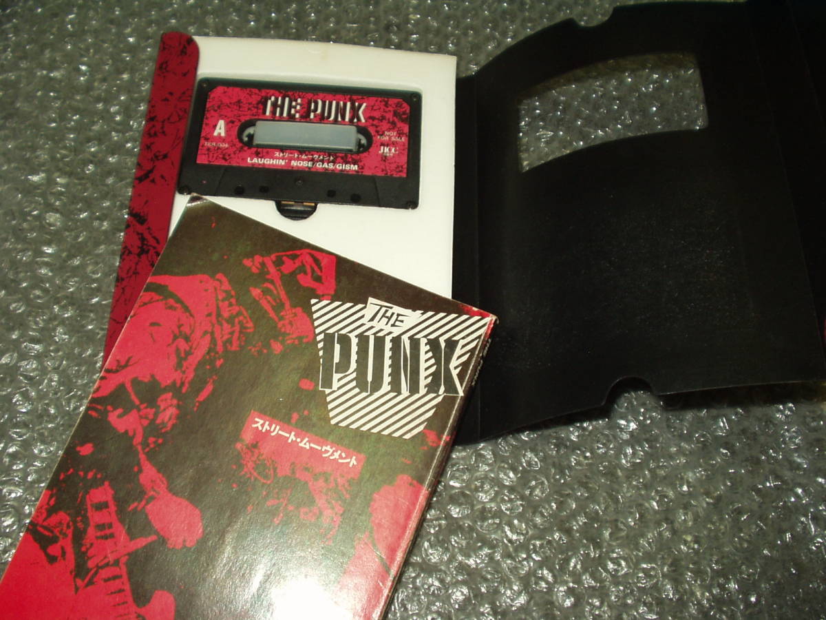 カセットBOOK□「THE PUNX/ストリート・ムーヴメント」宝島カセット