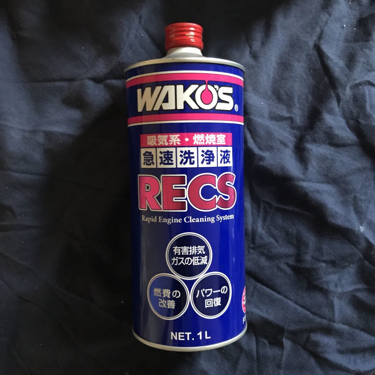 RECS ワコーズ レックス WAKO'S 1L RECSワコーズレックス1L 急速