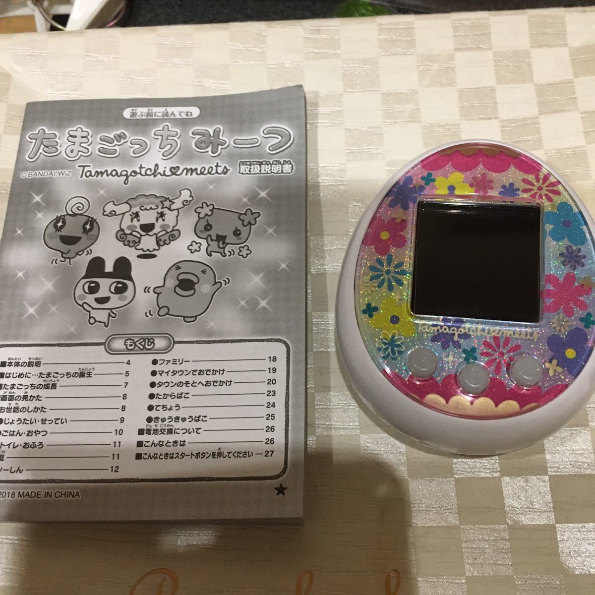 たまごっちみーつ パステルみーつver バンダイ ホワイト : パステルみ
