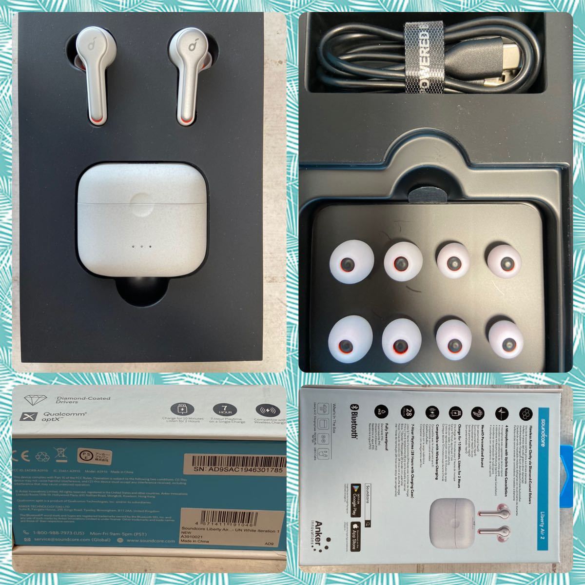 送料無料 美品 ANKER Soundcore Liberty Air 2 ホワイト