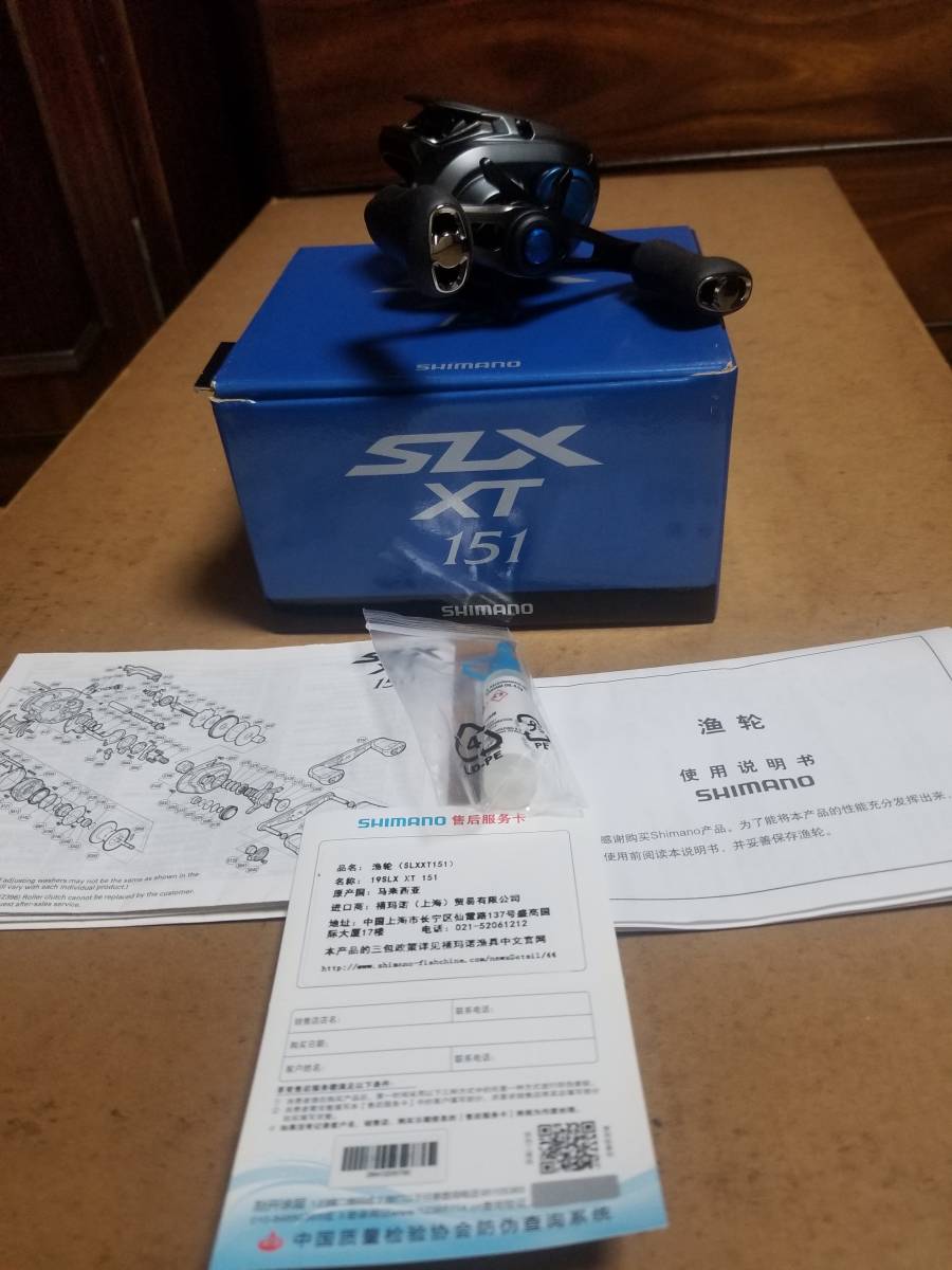 送料無料，人気SALE シマノ SLX XT151 海外版(シマノ)｜売買されたオークション情報、yahooの商品情報をアーカイブ公開 - オークファン シマノ