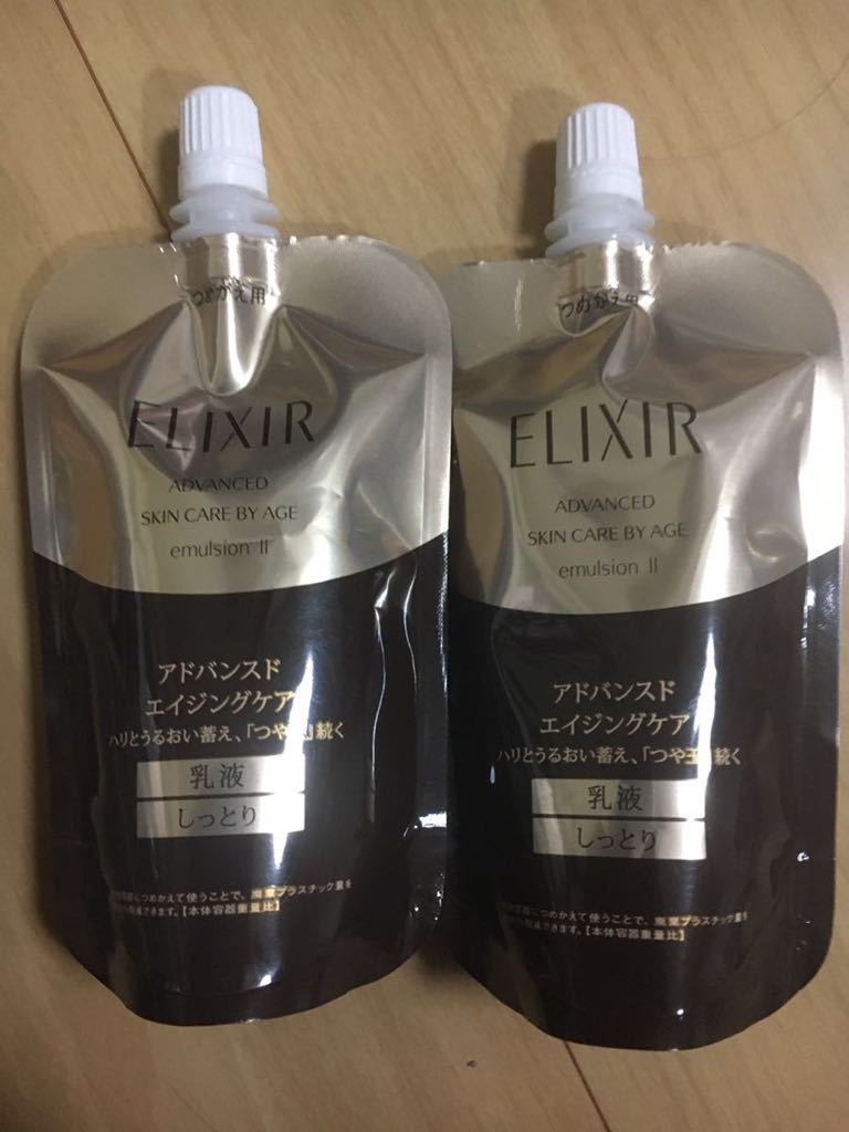 定番，お買い得 資生堂エリクシール アドバンスドエイジング乳液しっとり(基礎化粧品)｜売買されたオークション情報、yahooの商品情報をアーカイブ公開 - オークファン エリクシール