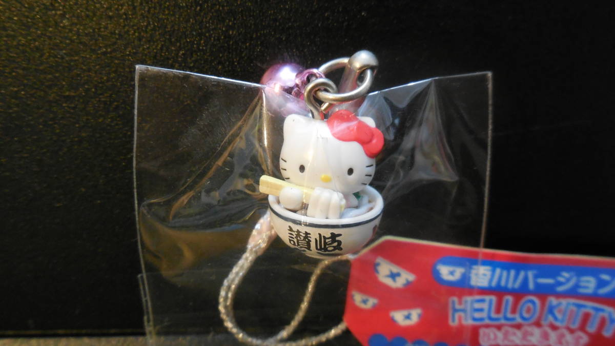 ご当地キティ香川県バージョンさぬきうどん